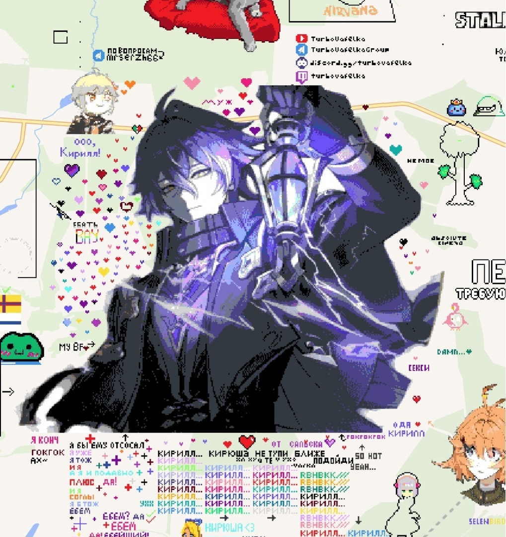 babu! ada yg gambar Flins di wplace 💜💜💜💜💜

(lokasi di selatan St. Petersburg)