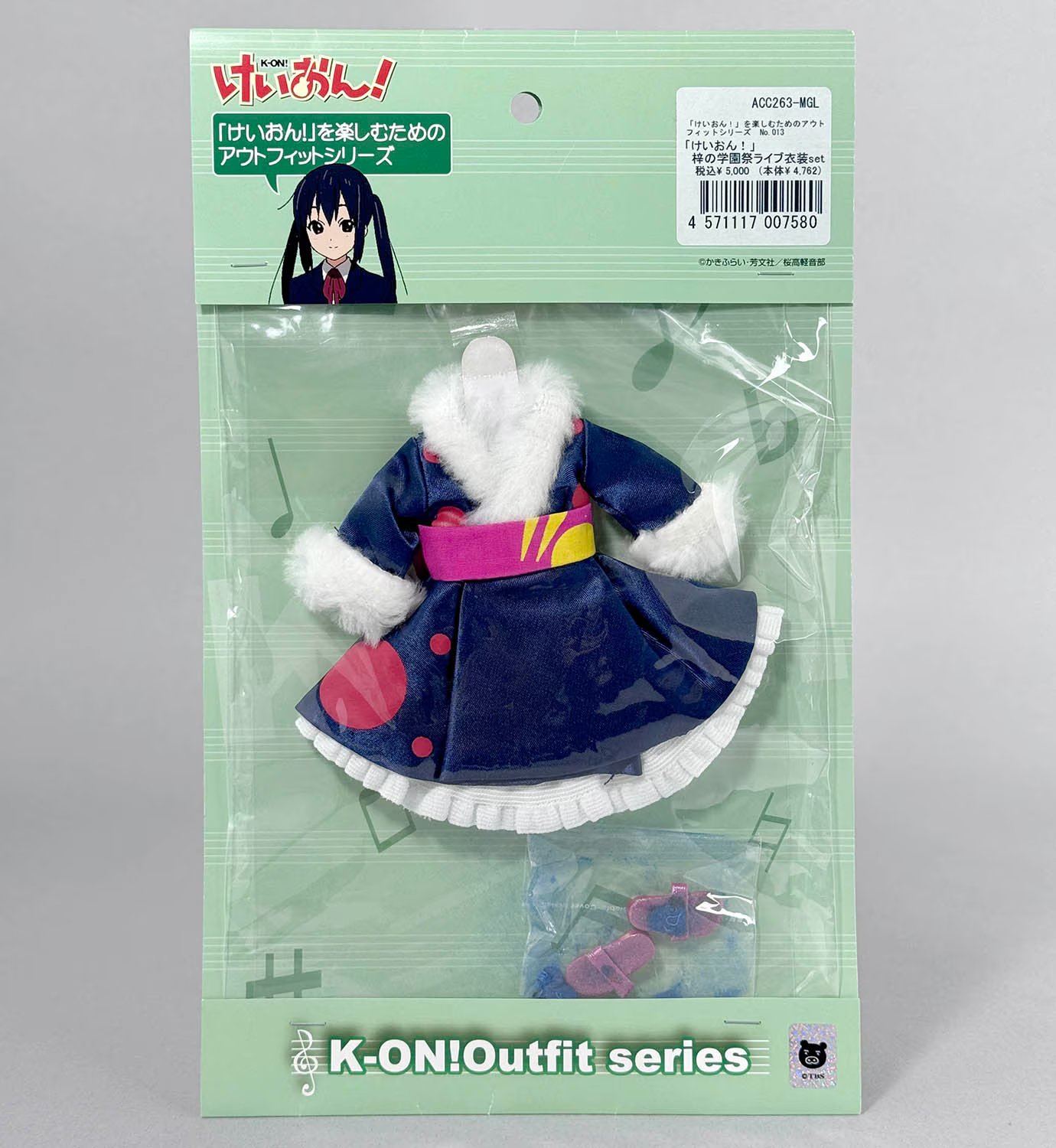 まんだらけDoll on X: 