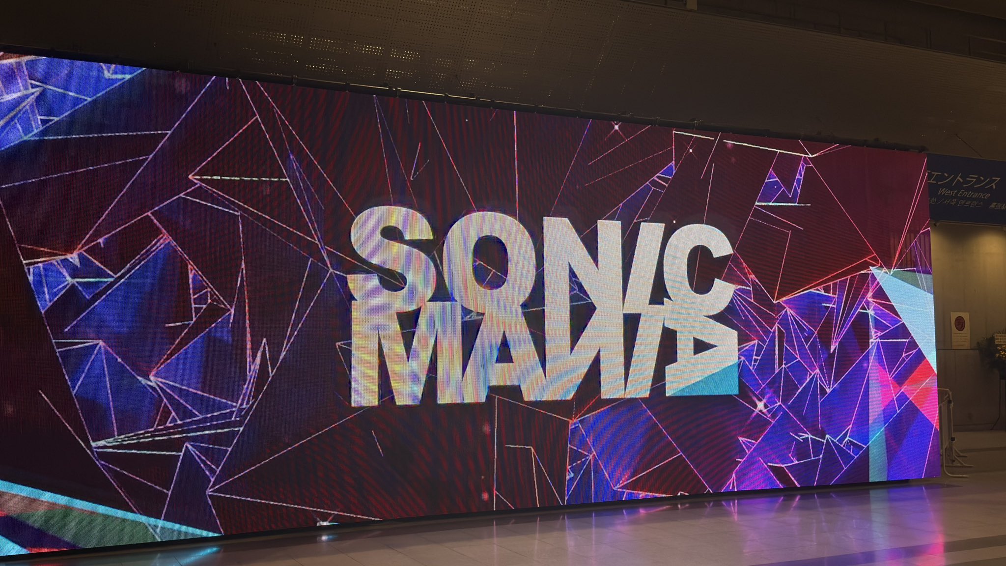 @ジス　ソニックマニア Switch】SEGA『ソニックマニア・プラス - SONIC MANIA PLUS
