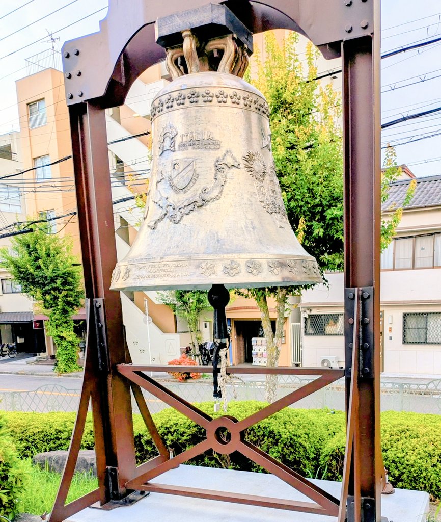 万博で展示されてた鐘が移設されたカトリック玉造教会に行ってきたよ！
キリシタン大名の高山右近や細川ガラシャ夫人とも関係が深い場所で歴史好きにもおすすめ
大阪城からも近くておしゃれカフェもかなり多め、観光で近くに来た時に立ち寄ってみるのもいいかも
