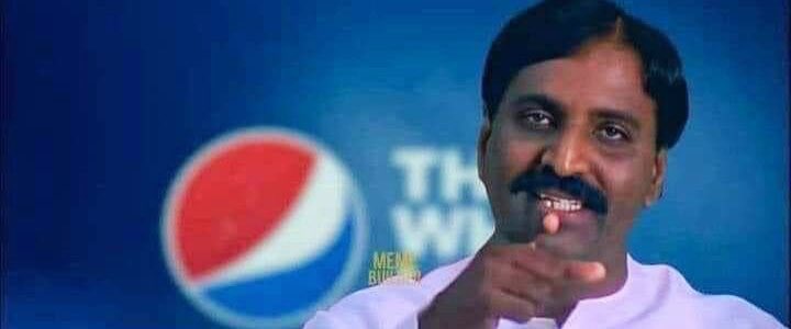 sasitwittz's tweet photo. வெள்ளக்காரன் கிட்ட இருந்து சுதந்திரம் கிடைத்திருக்கலாம், ஆனால் வீட்டில் இருந்து எப்போதும் நிம்மதி மட்டும் கிடைக்காது...! https://t.co/KBVRr82Csb