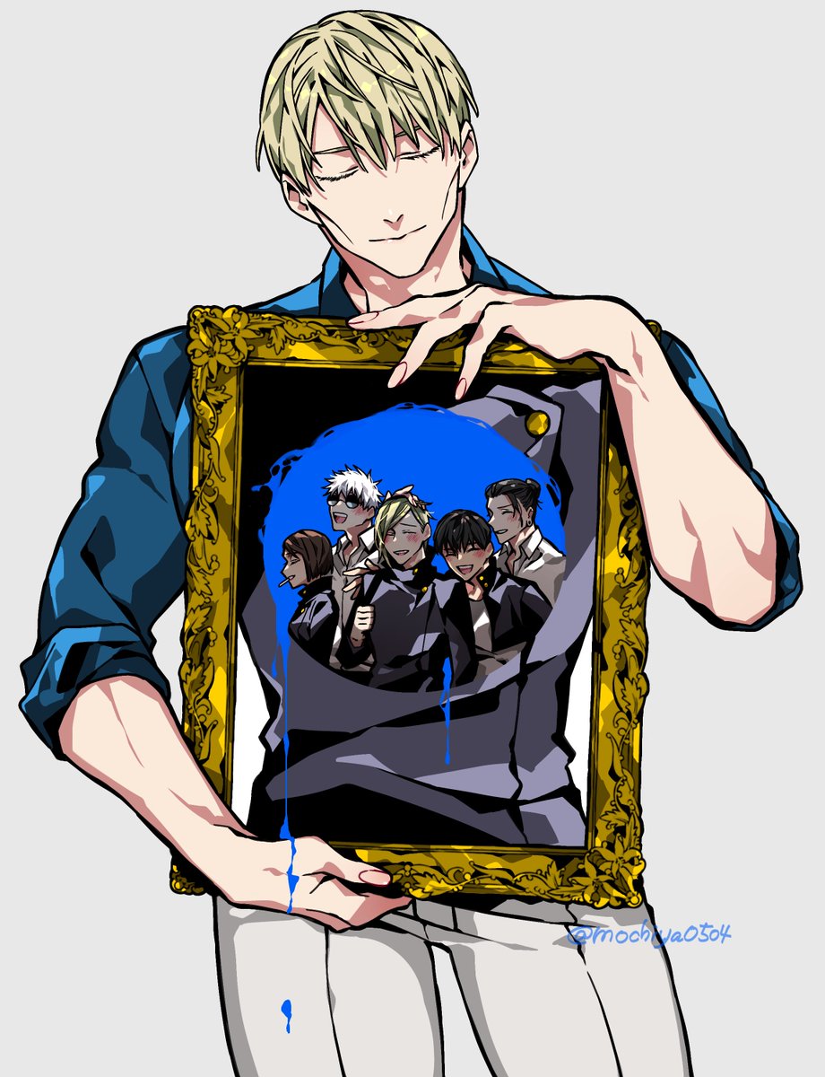 今でも青が棲んでいる