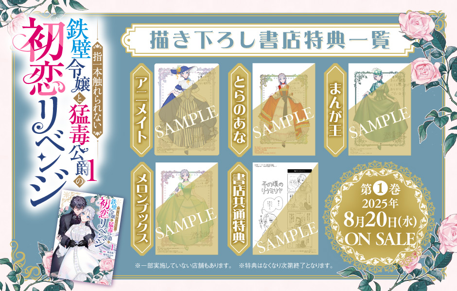 Kラノベブック　特典 Kラノベブックス＆Kラノベブックスf (@K_lanove_books) / X