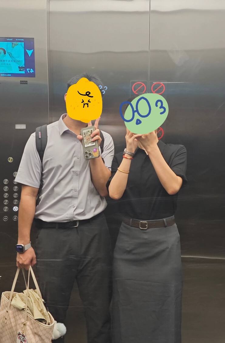 这也算是见上面啦😊😊