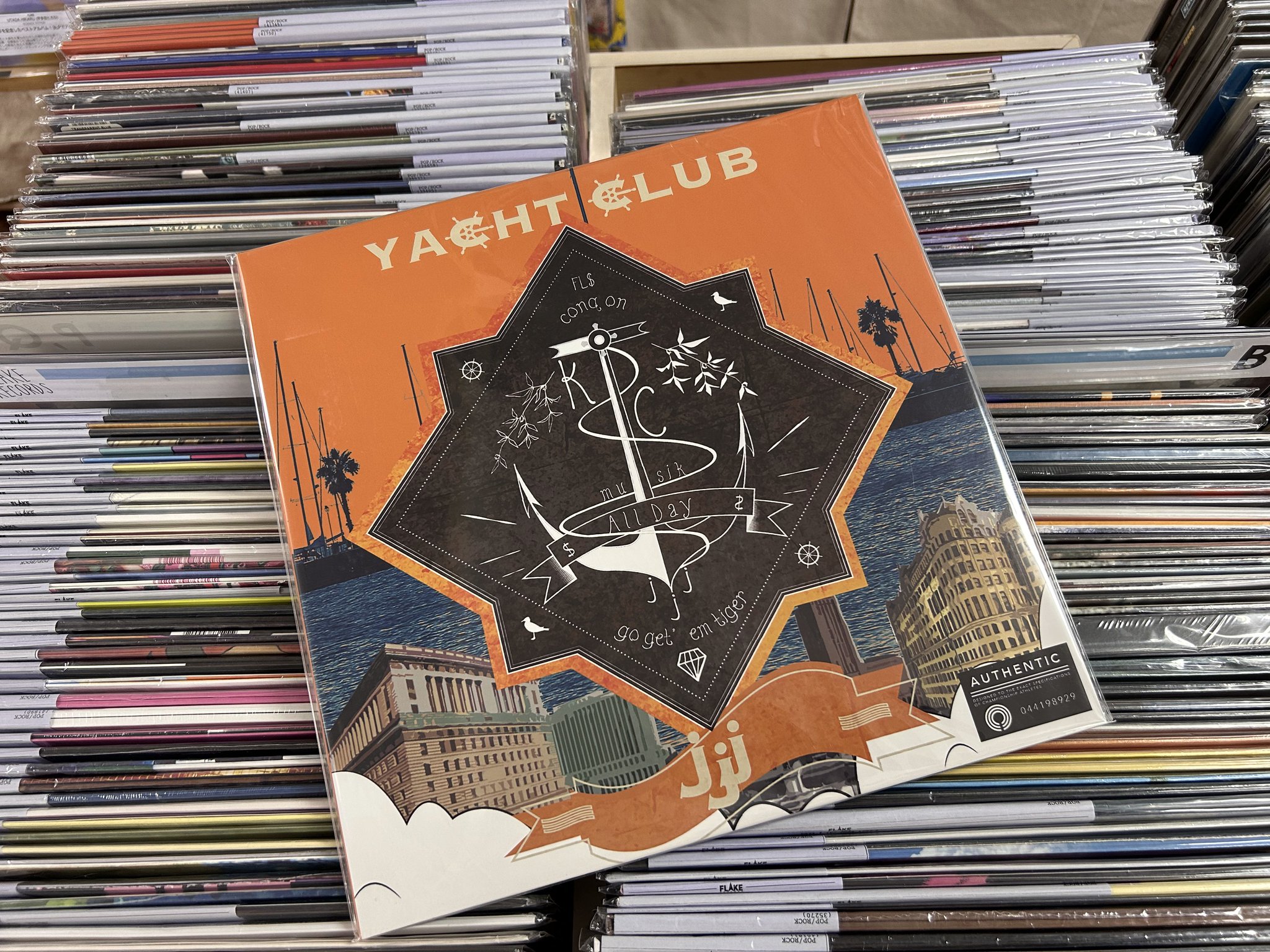 レコード屋 on X: 