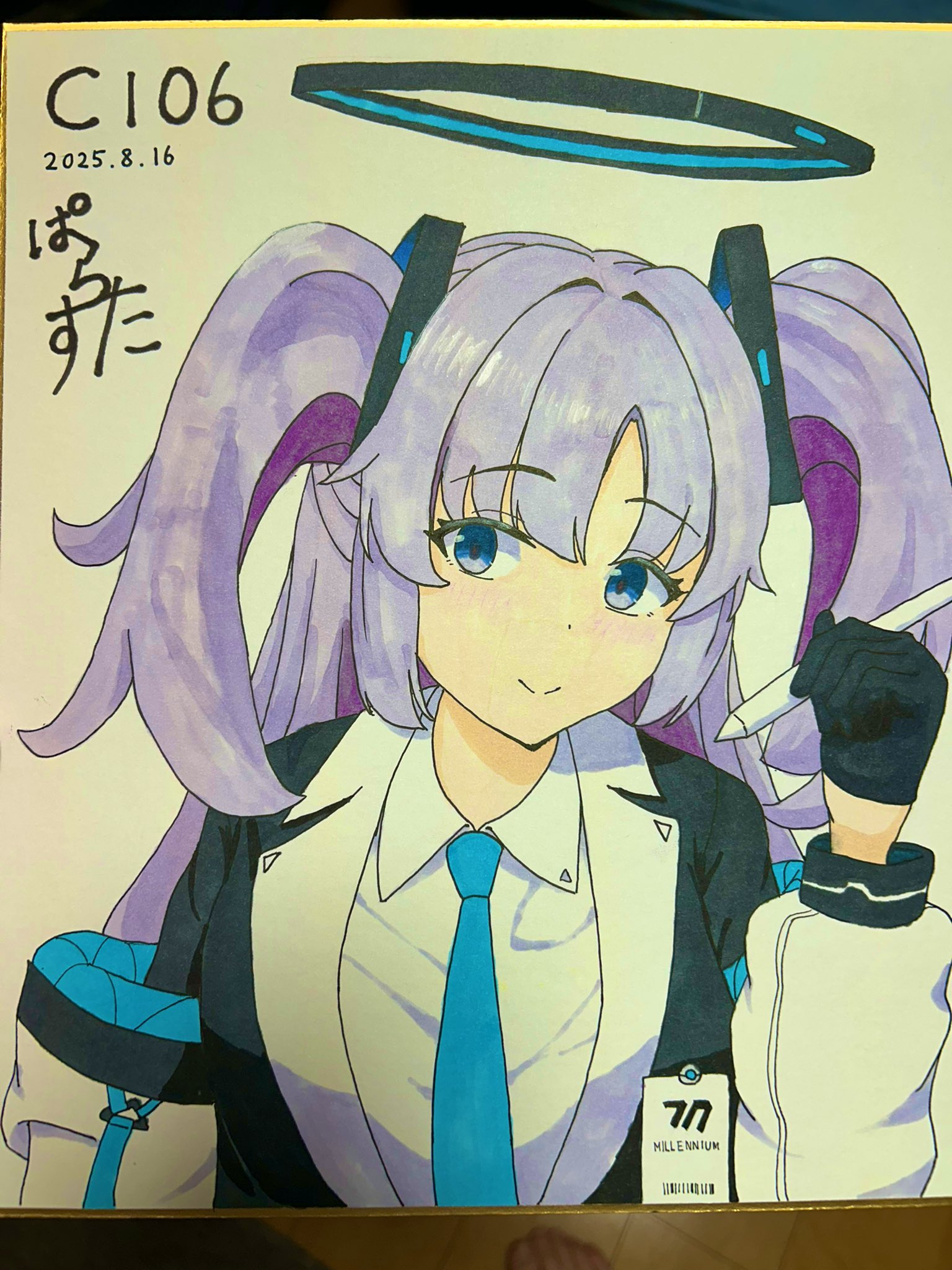 色々な漫画 紳士、或イハ猛獣。~富豪に奪われた乙女の純潔(上) (Clair TL