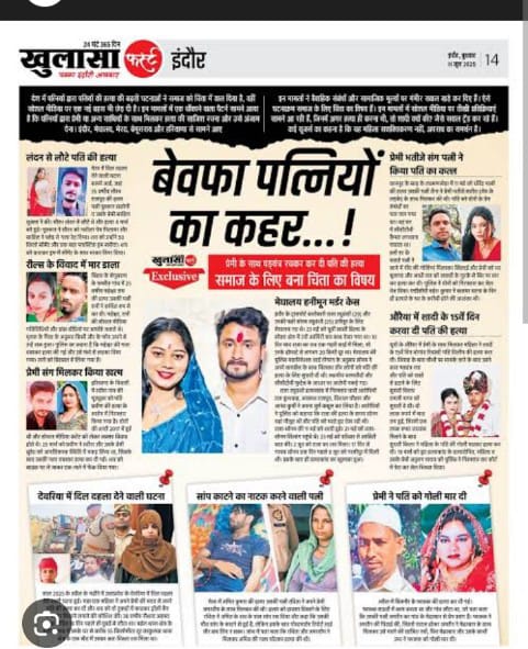 shankarmore28's tweet photo. @vaastavngo @amitdeshmra आपका devotional far-seightedness human service at/from ur early victimed age as an innocent Human kind-hearted man,an ideal citizen of the human world who observe huge power of heardels..u became the most reliable GuideGuardProtector of the #इंडियनFamilyFoundationWorld's https://t.co/ukyK6eeM05