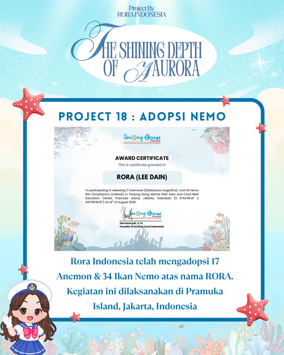 RORAINDONESIA's tweet photo. [💌] Sertifikat apresiasi atas nama RORA karena telah mengadopsi 17 Anemon &amp; 34 Ikan Nemo untuk memperingati hari ulang tahun Rora yang ke 17 tahun🥰

RORA’S 17TH CHAPTER BEGIN
#RORADIANTPRINCESSDAY
#아름다운_다인이_빛나는_날이야
#SHININGDEPTHOFAURORA
#RORA @YGBABYMONSTER_ https://t.co/RDzU7ore3H