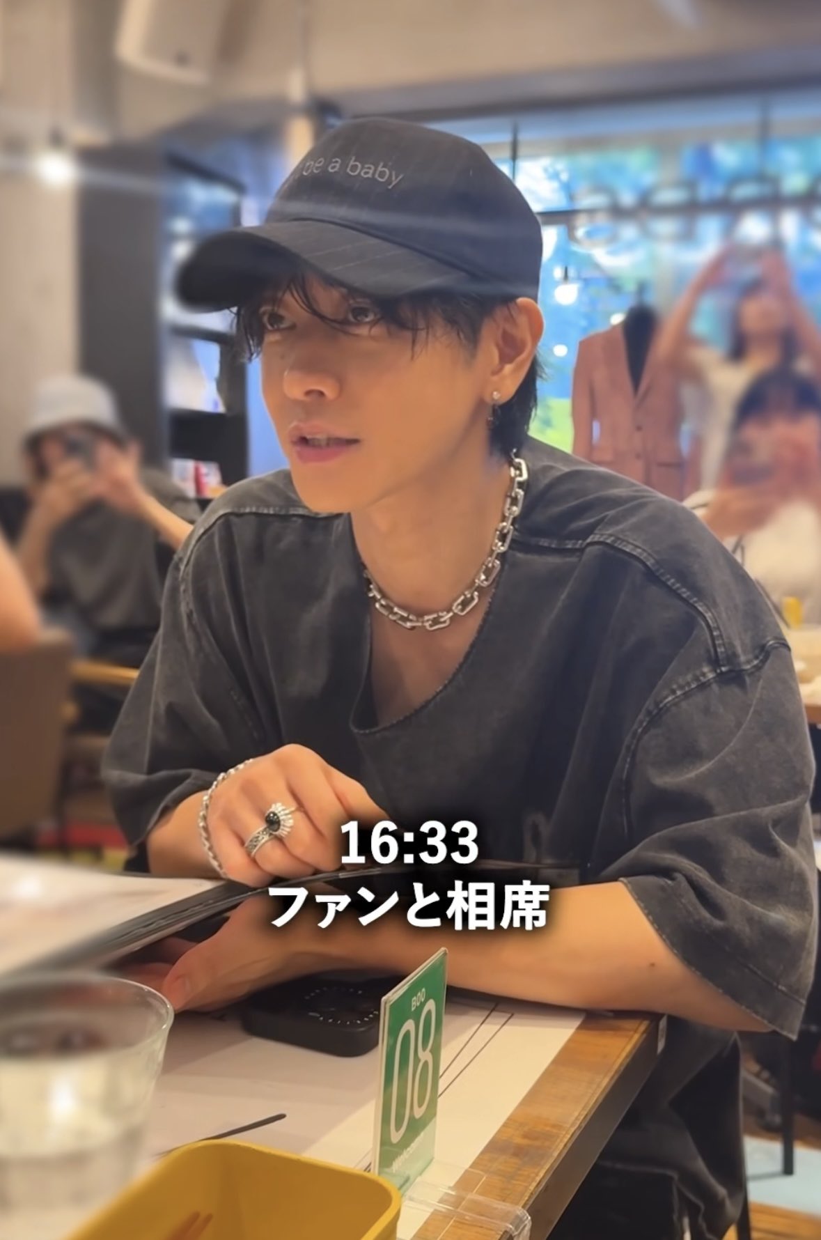 大型配送タイプ】佐藤健さん掲載2ページ（ポスターサイズ）#5578 大型