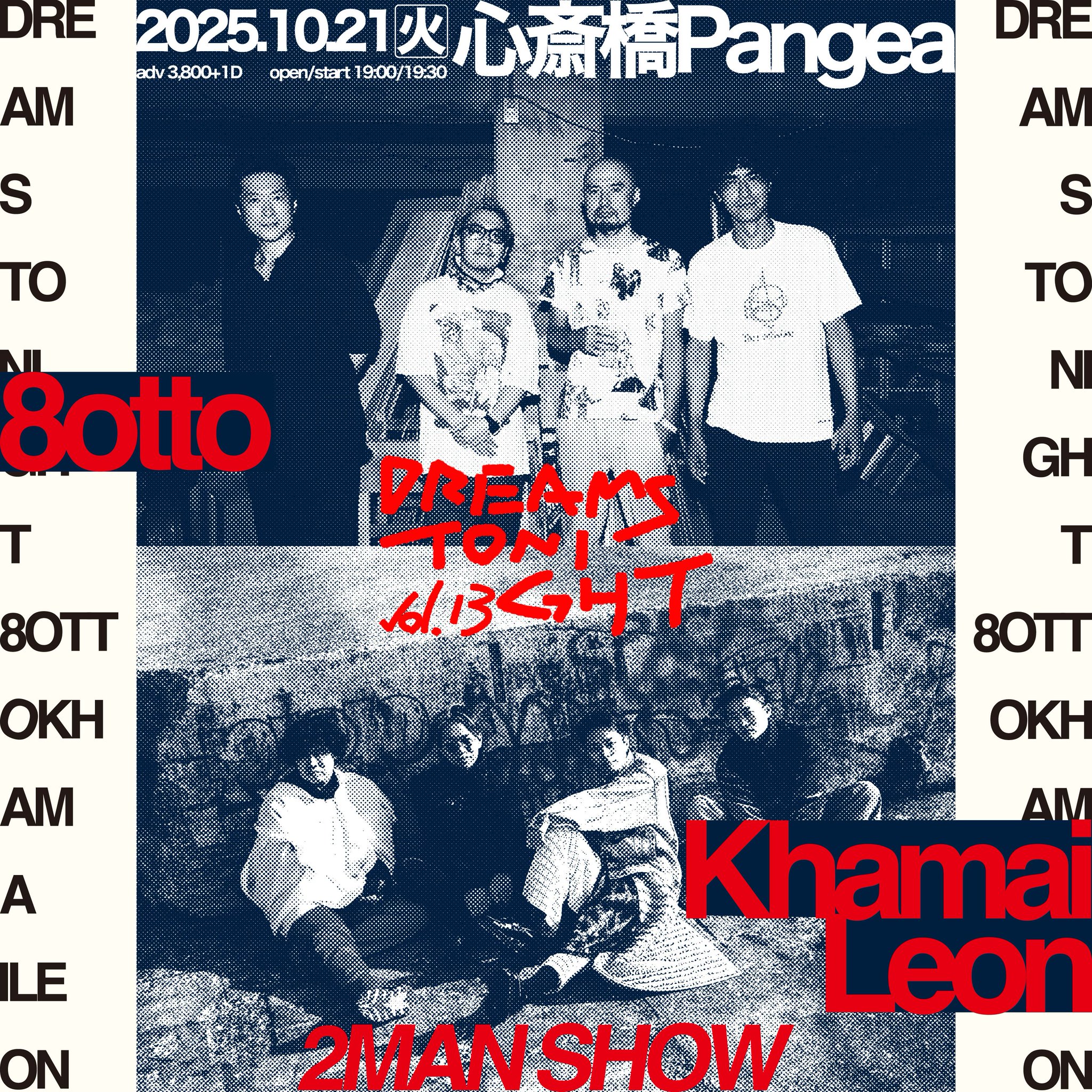 邦楽 Khamai Leon / 2025 demo CD #1 邦楽 Khamai Leon / 2025 demo CD #1 Khamai Leon - YouTube