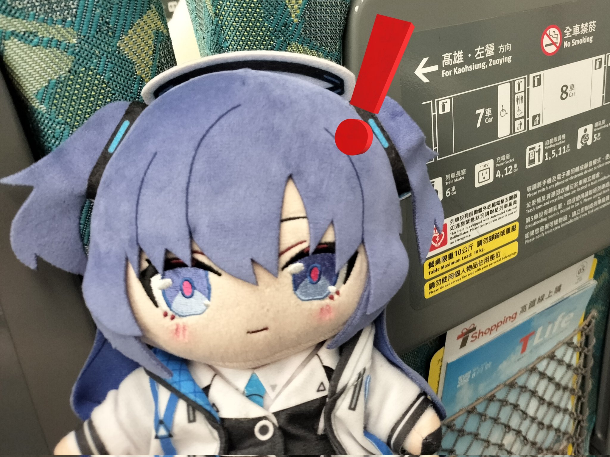 コミケ　C106　1日目　8/16　優先入場　通行証　即納 Vtuberしらたきちゃん on X: 