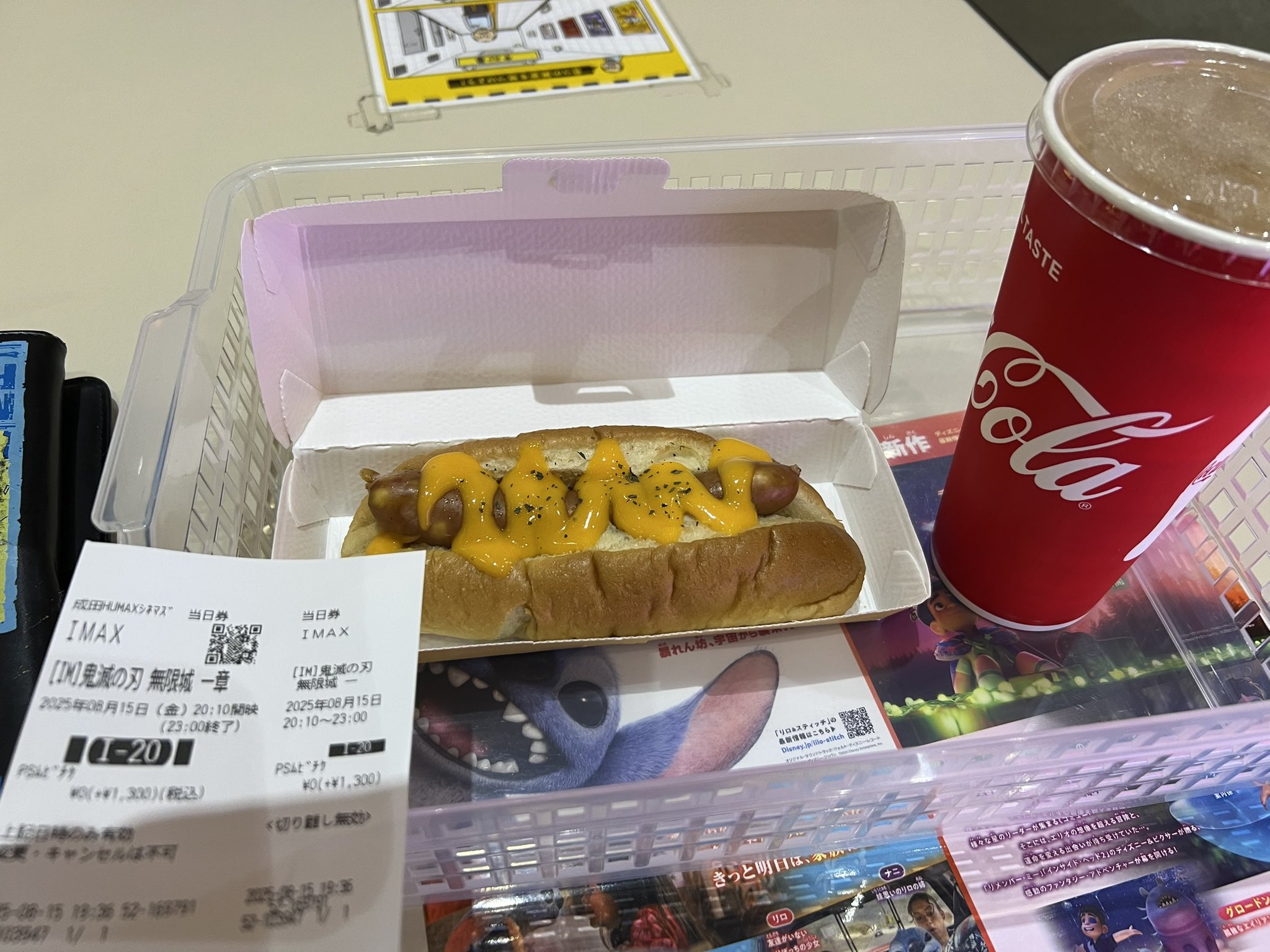 フォレスタ 16冊 バラ売り⭕️まとめ売り⭕️ $9