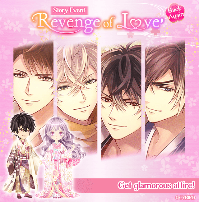 He always pranks you,😏
but now it's YOUR TURN for payback time!🤡😈

Find out what sweet and spicy chaos ensues in Story Event Revenge of Love😘

#ikesen 
#otome