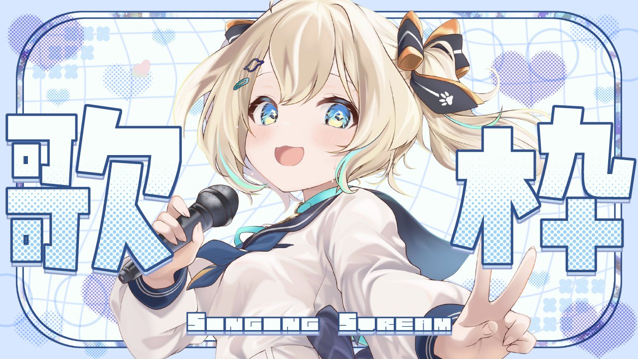 天晴ひなた🌟🚀 on X: 
