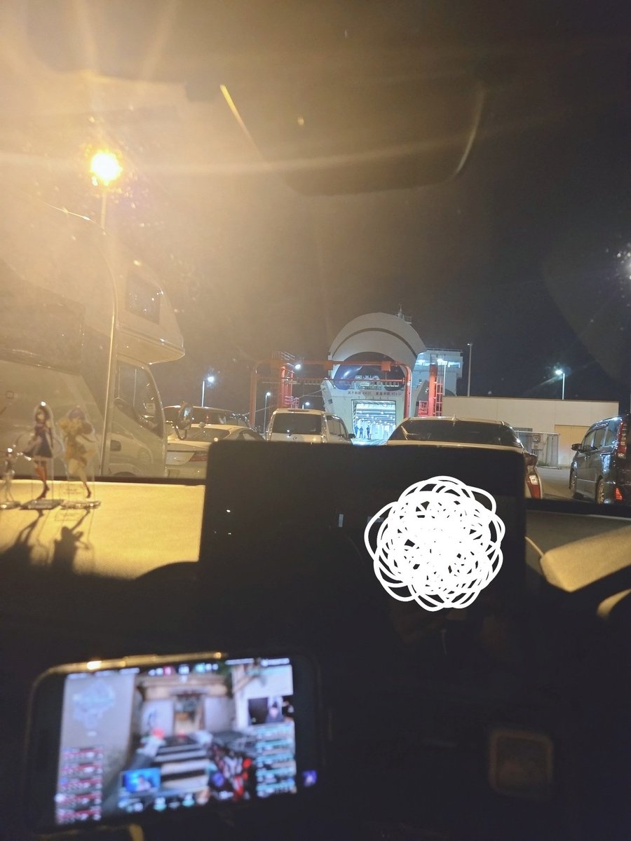 帰るよー、、、🥹՞