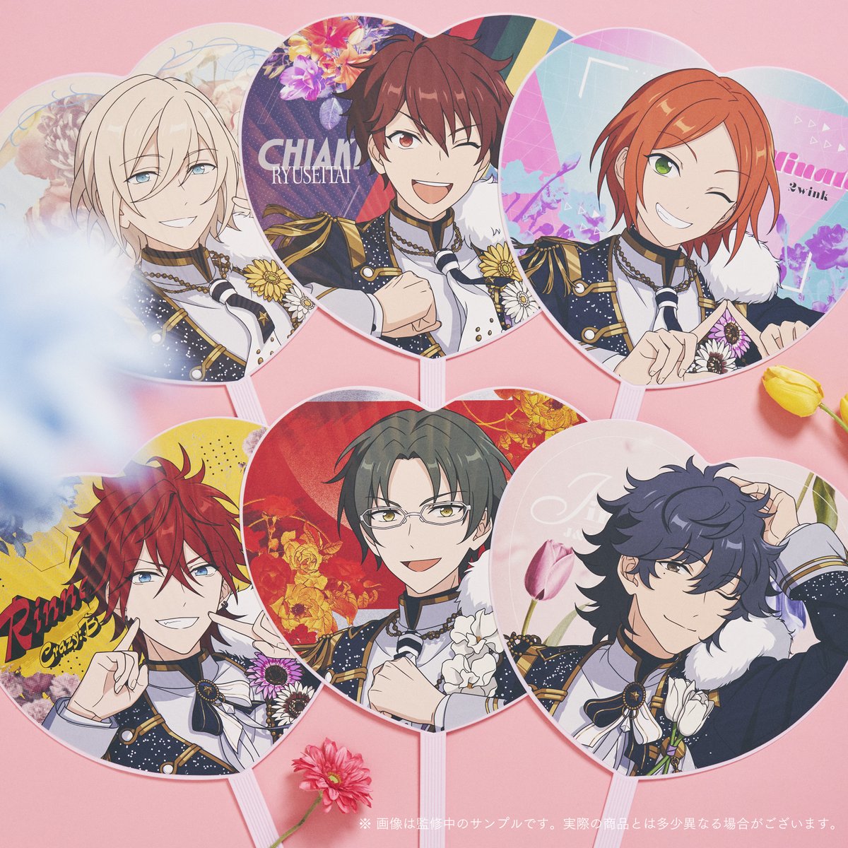 描き下ろしイラストグッズ 予約受付中 💐 🔹 応援うちわ #スタフォニ