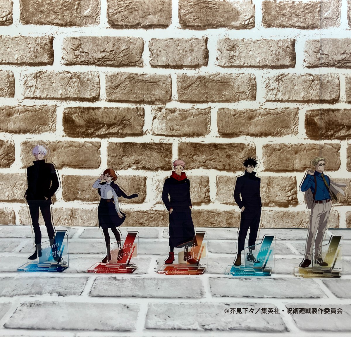呪術廻戦　LOFT Twilight まとめ売り 呪術廻戦 池袋ロフト Twilight 物販購入特典 後期 クリアカード