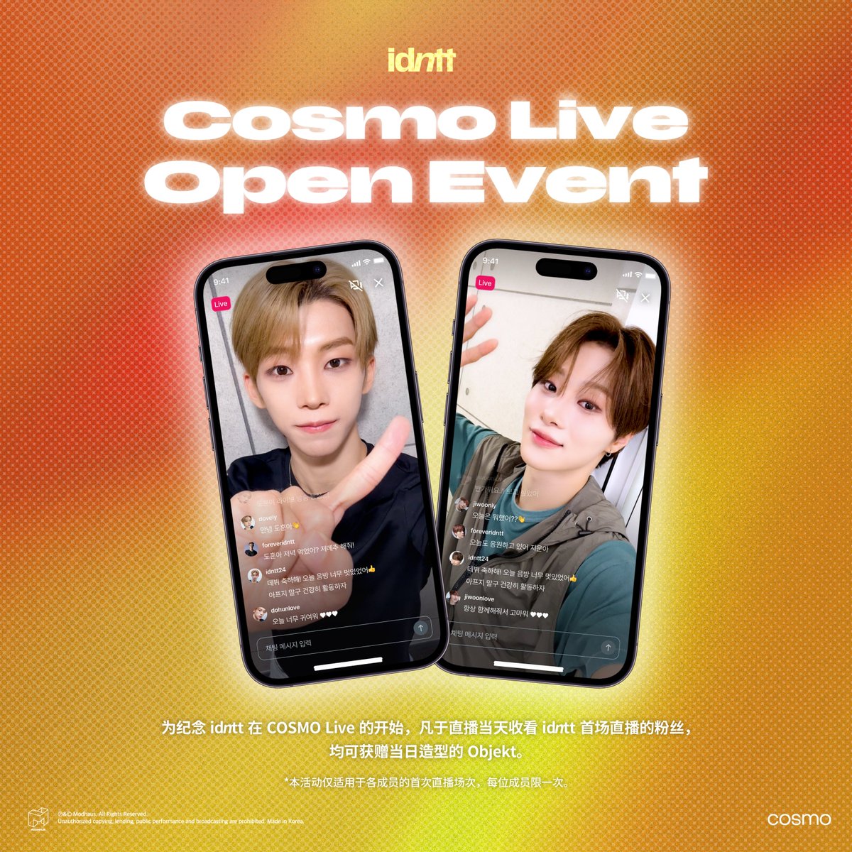 NUMOROCOINミ☆𝐧𝐮𝐦𝐨𝐫𝐨.𝐢𝐨☆彡비트코인 라이트닝 채널.ipo