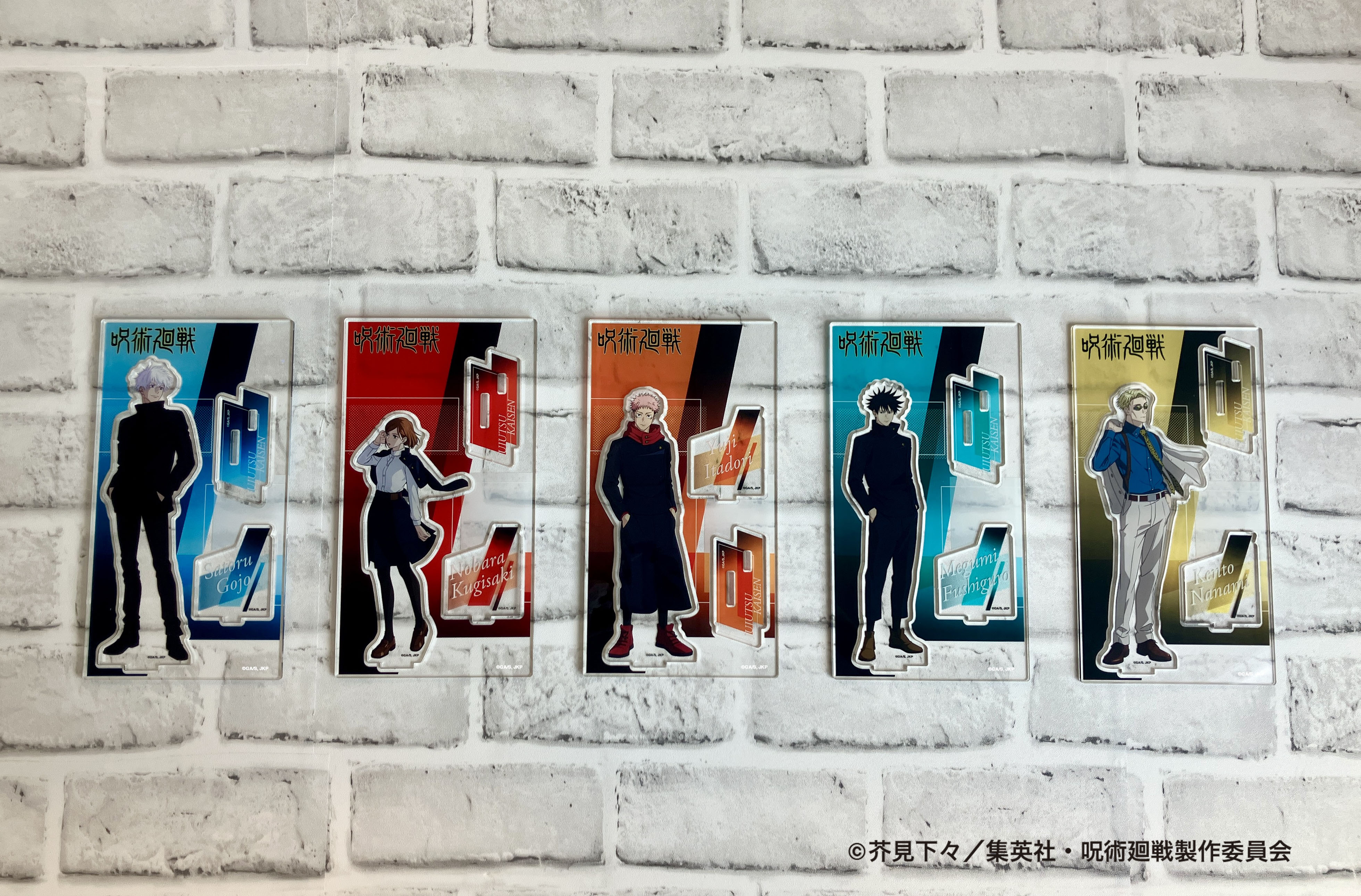 呪術廻戦　LOFT Twilight まとめ売り 呪術廻戦 池袋ロフト Twilight 物販購入特典 後期 クリアカード