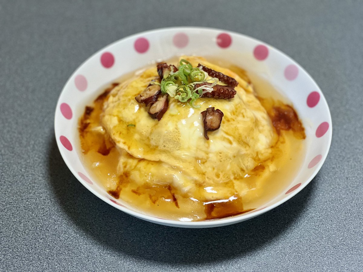 この記事で作った「タコ飯のあんかけオムライス」が個人的にめちゃくちゃ美味かった。

また食べたいが再現できるか不安😇