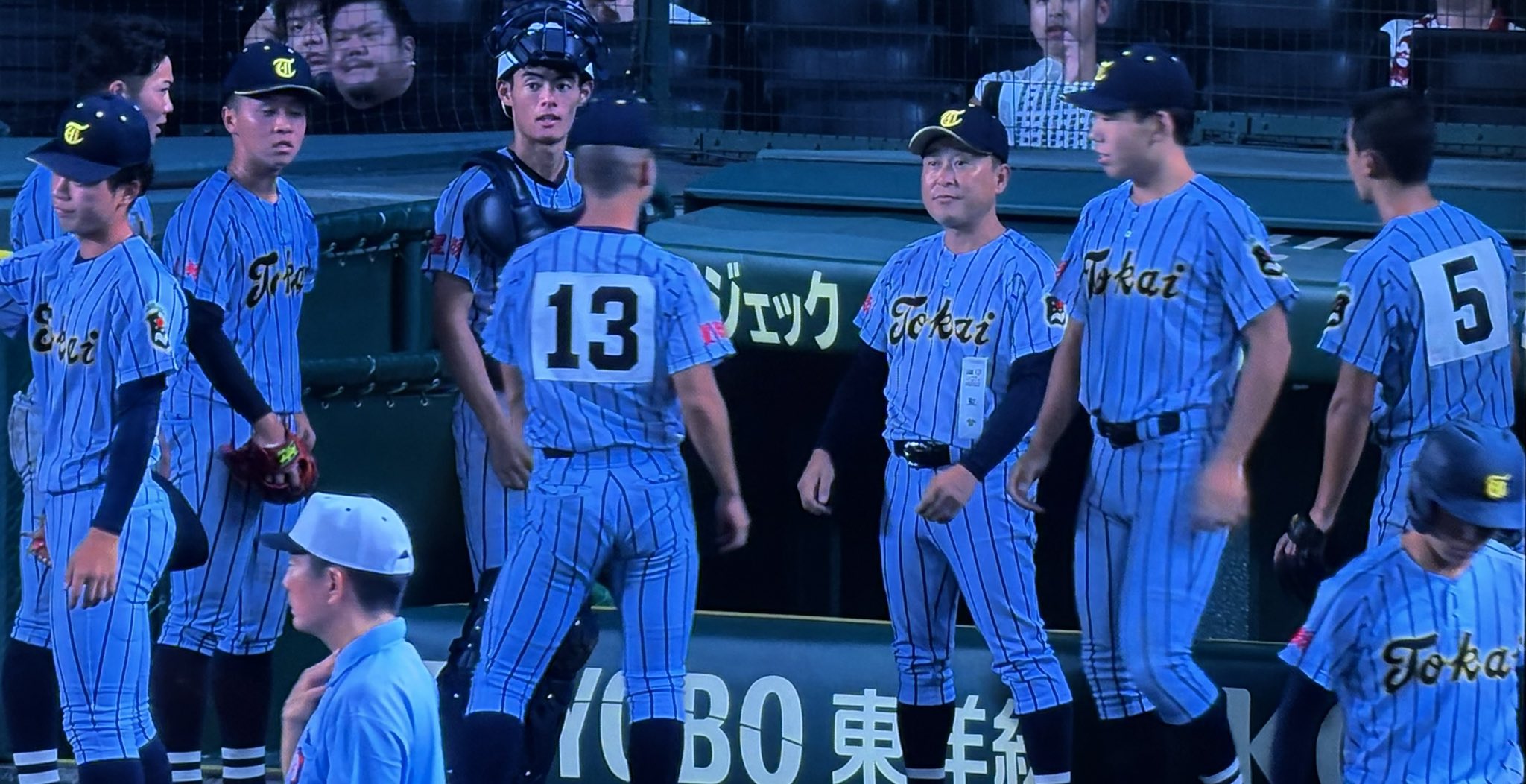 星翔高校野球部ジャケット 斉藤一博 on X: 