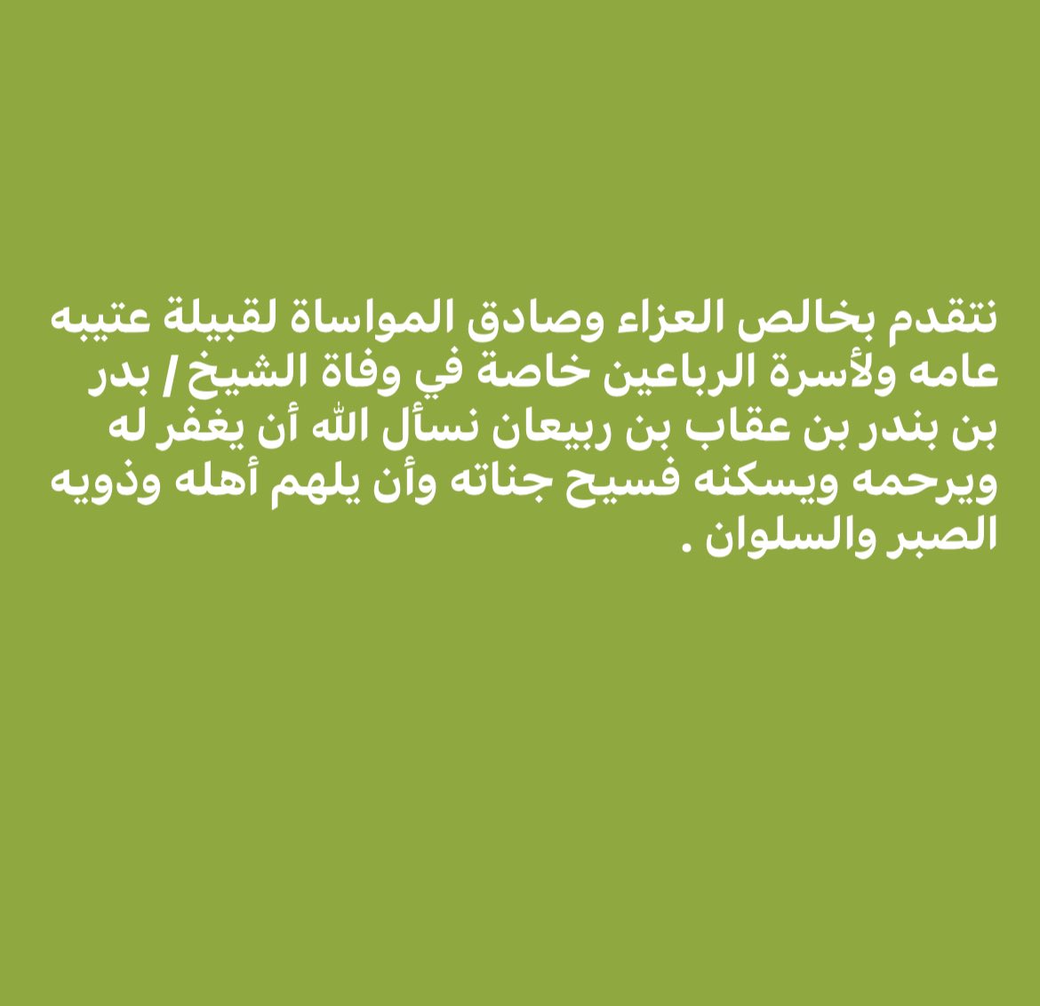 neaf77's tweet photo. https://t.co/otq0jvn1Ta