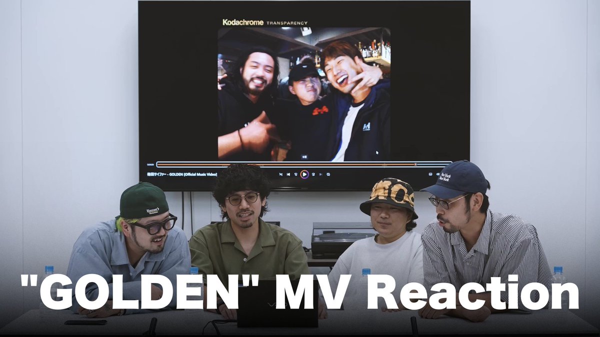 ―――――――――――――
"GOLDEN" MV Reaction 公開
―――――――――――――

撮影ロケ地やMVに出てくる過去写真の思い出、解説などなど…
ぜひチェックしてください👀✨

🔽CHECK!!!
youtu.be/poMcCClbPhg

#梅田サイファー
#梅田サイファー_GOLDEN
#金盤