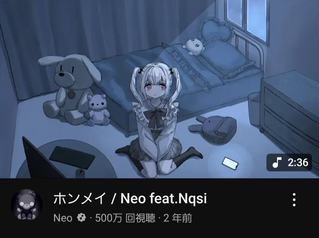 Recollection type neo 歌い手　歌ってみた 最強の5人組歌い手グループ「Xeno:Recode」のサイバー✖︎ストリートな