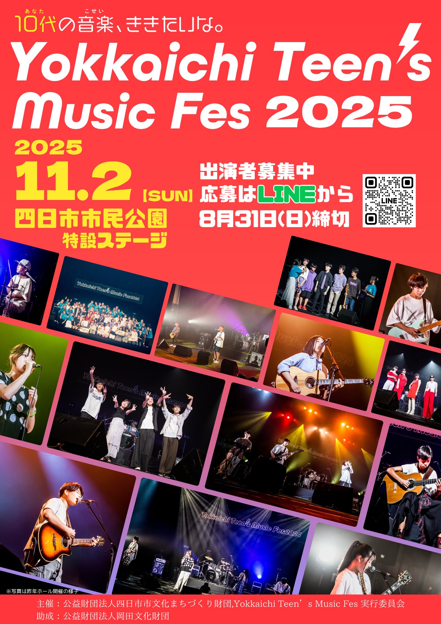 音と映像による世界民族音楽大系　第4巻　タイ.ビルマ.マレーシア.フィリピン 音と映像による世界民族音楽大系 第4巻 タイ.ビルマ.マレーシア