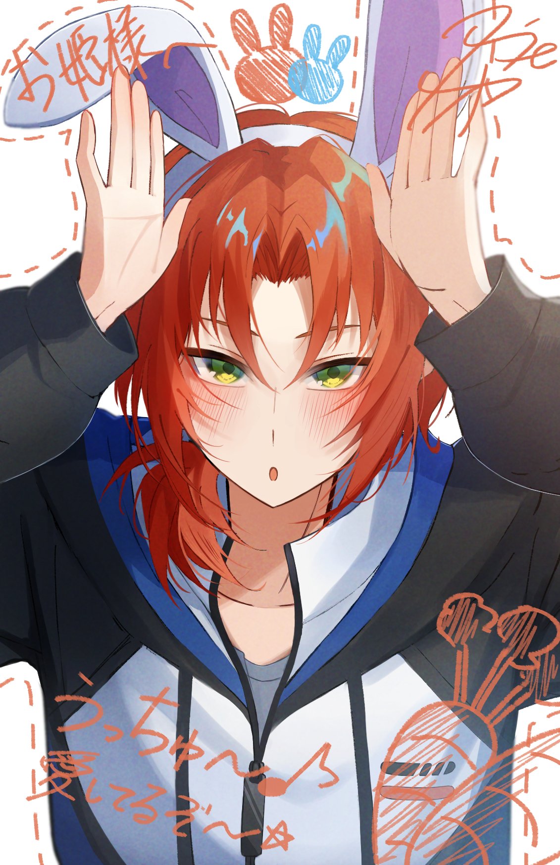 あんスタ レオ あんさんぶるスターズ！！【公式】 on X: 