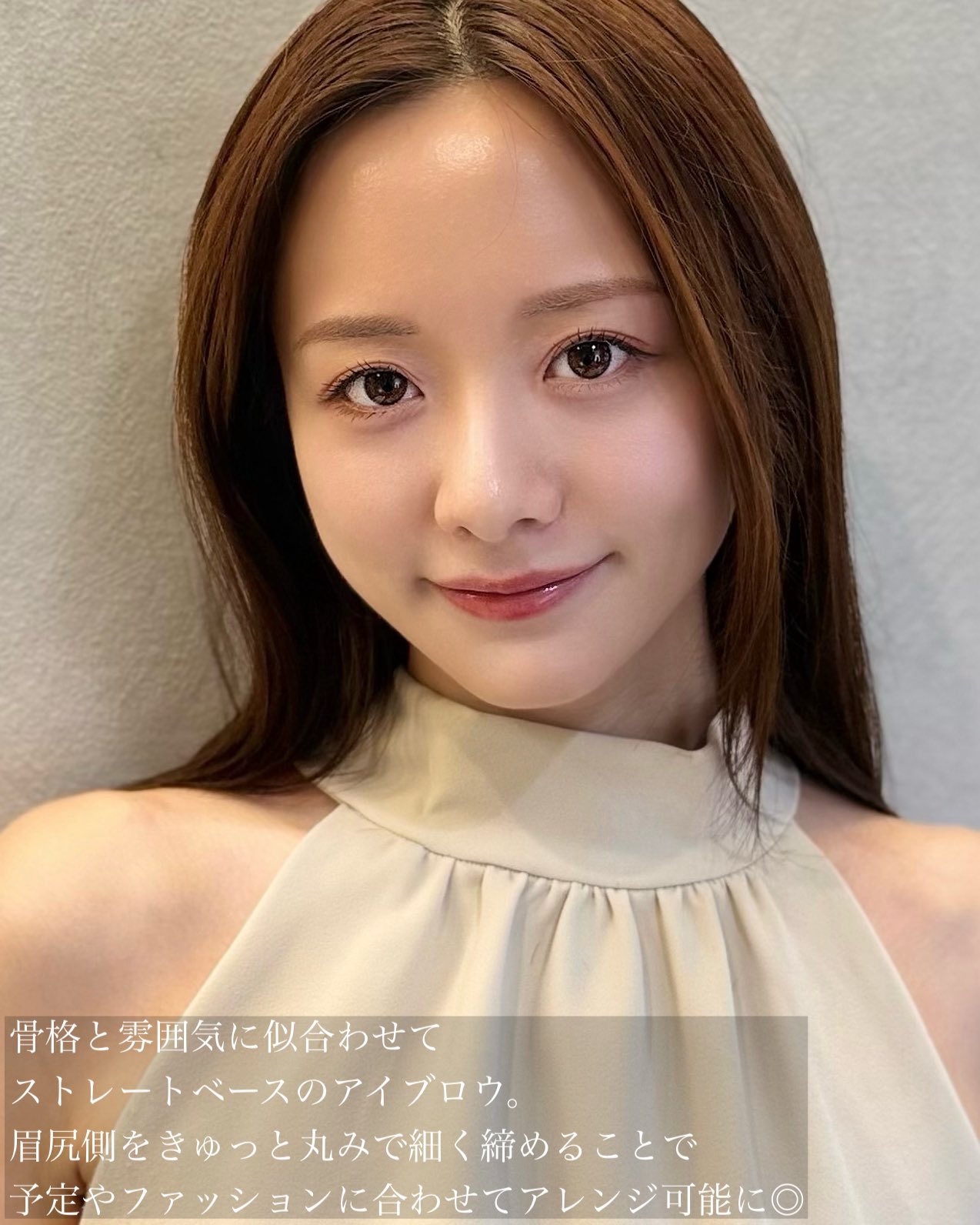 りりこページ りりこ🤍 (@ririco_23) / X