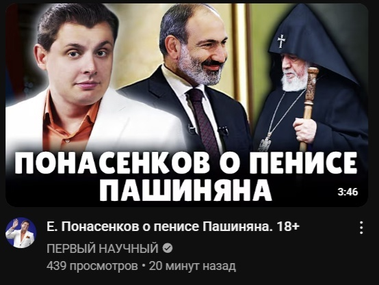 Энакин Скайуокер признался совету Джедаев, почему не поддался уговорам графа Дуку перейти на тёмную сторону.
Конец 2го эпизода До Битвы при ДНР.