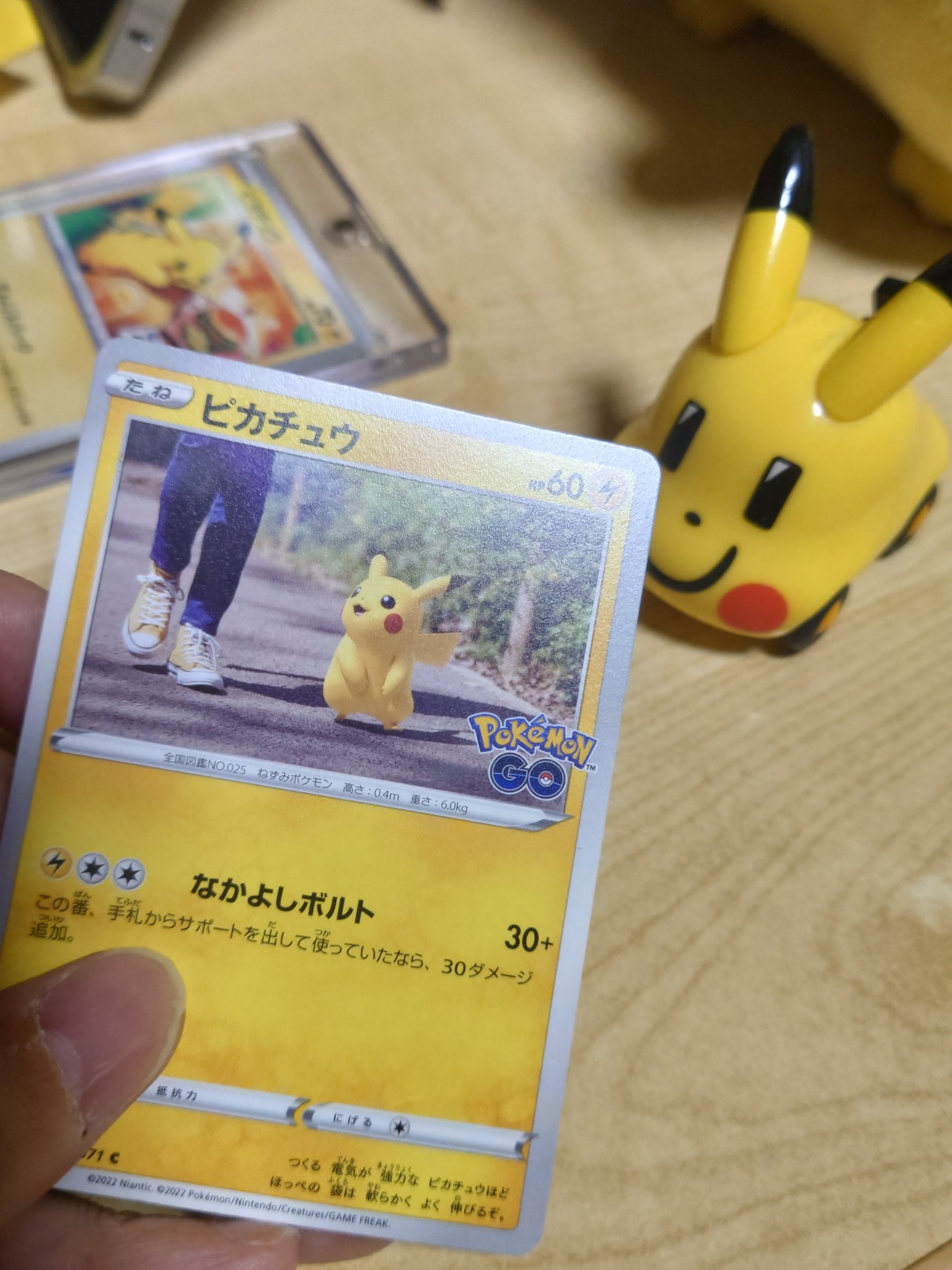 ポケモン - アスカ Opening 162 Packs of the New Expansion Featuring Mew as the