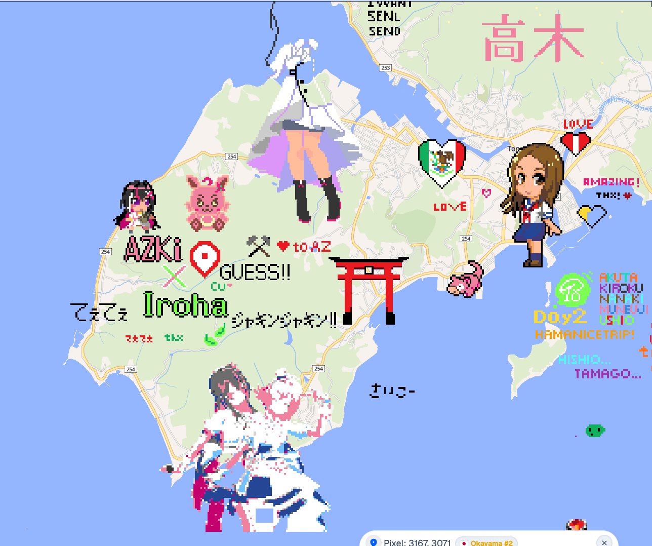 ホロライブ速報 (@hololive_sokuho) / X