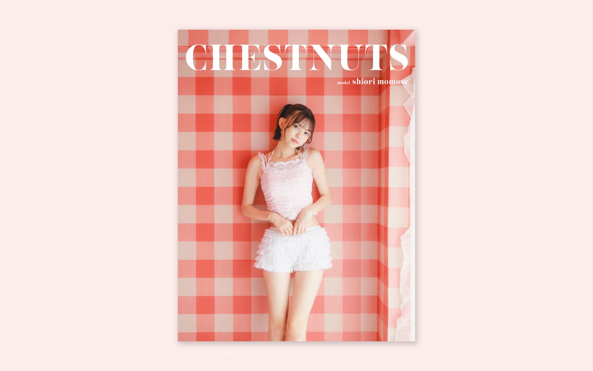 CHESTNUTS tweet media