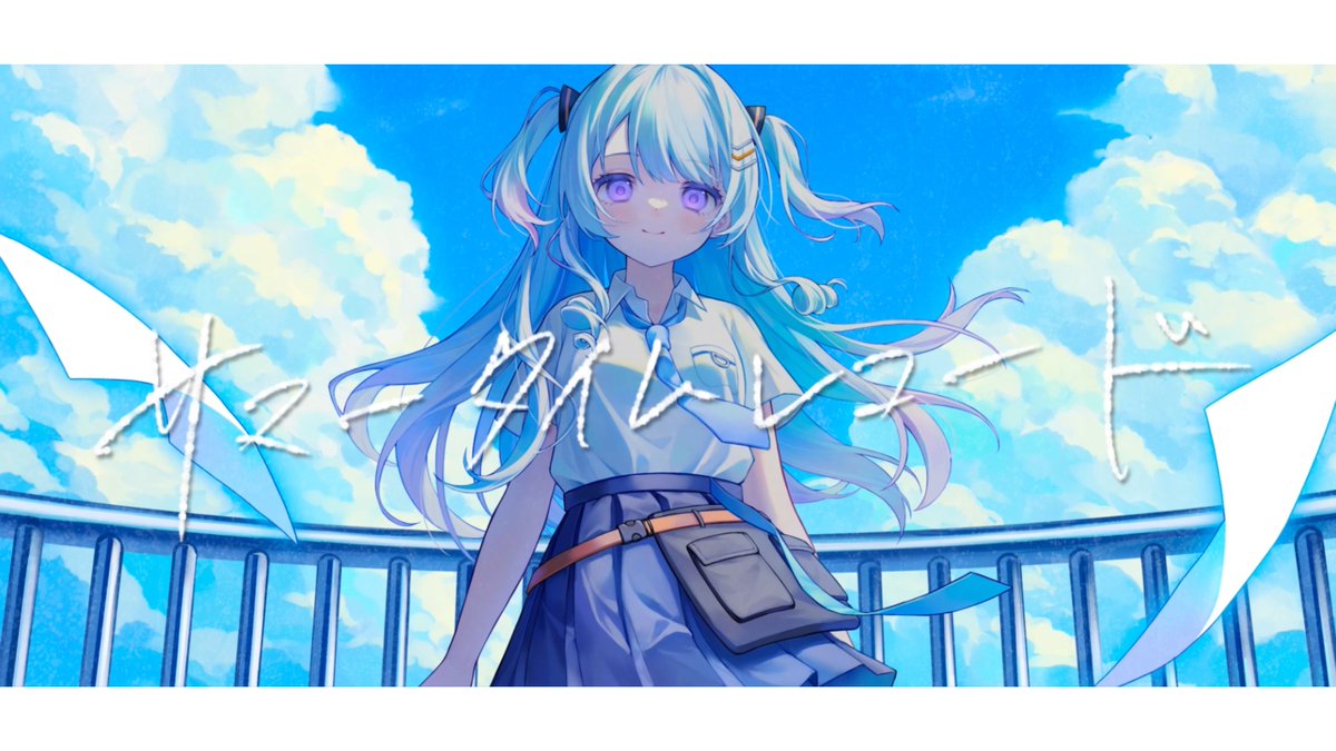 なぎページ 陵本なぎ🔫🦈/Okamoto Nagi (@NagIsekaied) / X