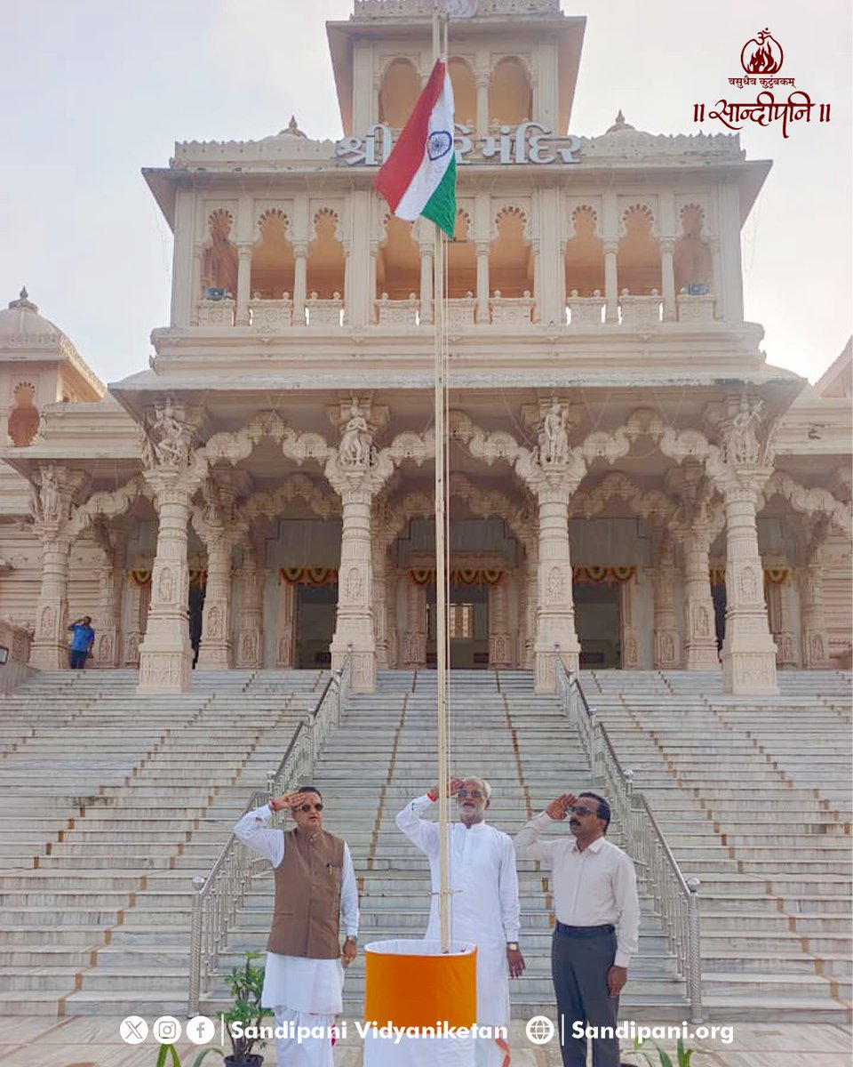 Sandipani Vidyaniketan (@sandipanipbr) on Twitter photo सांदीपनि श्रीहरि मंदिर के प्रांगण में सांदीपनि ऋषिकुल एवं गुरुकुल के अध्यापकगण एवं छात्रों ने उत्साहके साथ ७९वाँ स्वातंत्र्यपर्व मनाया गया। 15-08-2025
#IndependenceDay
#SandipaniSchools <a href="/PPBhaishri/">Bhaishri Rameshbhai Oza</a> सांदीपनि श्रीहरि मंदिर के प्रांगण में सांदीपनि ऋषिकुल एवं गुरुकुल के अध्यापकगण एवं छात्रों ने उत्साहके साथ ७९वाँ स्वातंत्र्यपर्व मनाया गया। 15-08-2025
#IndependenceDay
#SandipaniSchools <a href="/PPBhaishri/">Bhaishri Rameshbhai Oza</a>