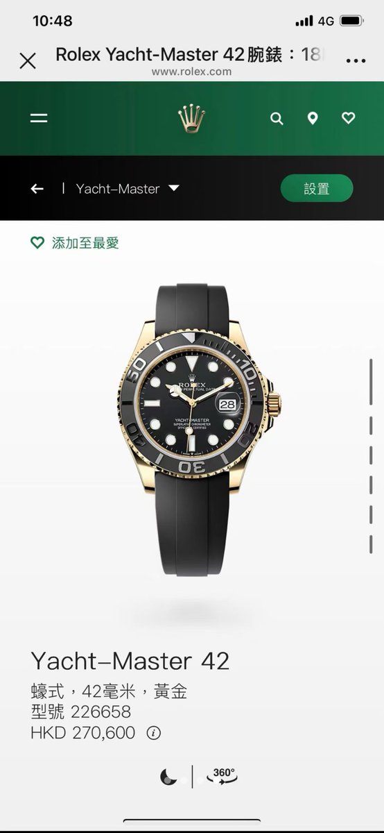 Yagi0830Yagi's tweet photo. 🇲🇴👑で紹介されたのはこれら、、、
こういう💎系は日本でも簡単に紹介されるのかな?
SSはシーデュエラーあって日本人がお買い上げ〜
🇲🇴🍊B,Kはやっぱり1.5課金ですねー滞在最後にちょい異常🐜でした☺️
👑も🍊も🇭🇰の方が🍯な感じだけど、フリー人気どころなし、ピコは布系はいっぱいあった🤭 https://t.co/EcDnqZz05x