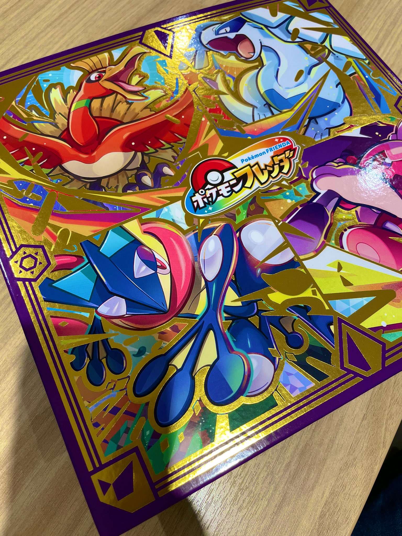 動作確認済み❗️　ポケットモンスタークリスタルバージョン 771099.jpg