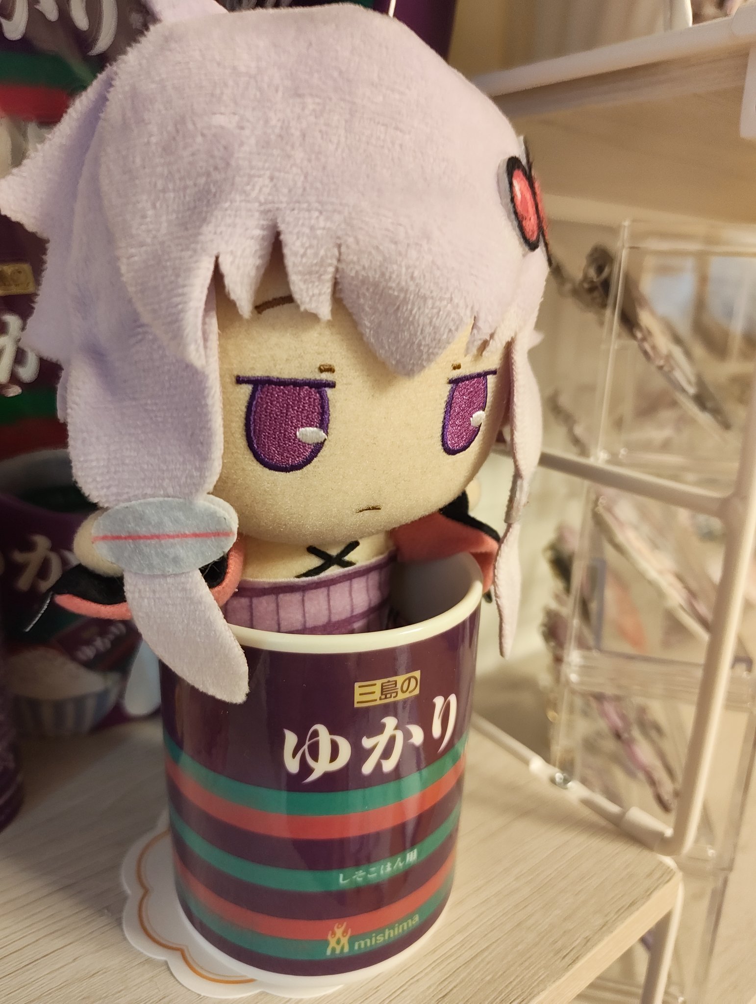 ゆっきーです ゆっきー