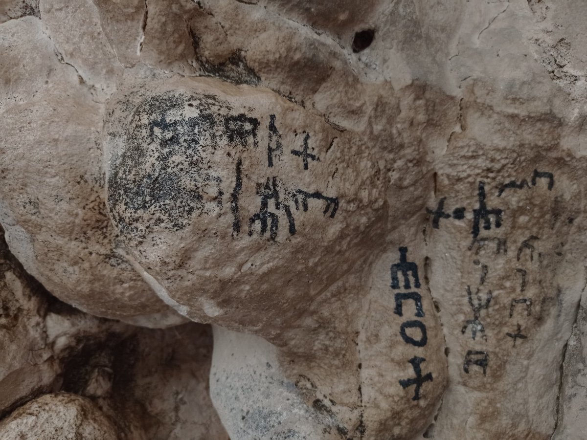 The new siglum DhSh (tinyurl.com/yp76fbxp) records six painted inscriptions from the region of Šaḥrūt, some attesting the phrase ġlṭ(m), perhaps to err or sin? One text confirms that the ancient name of the region was śḥrt! Exactly as today.