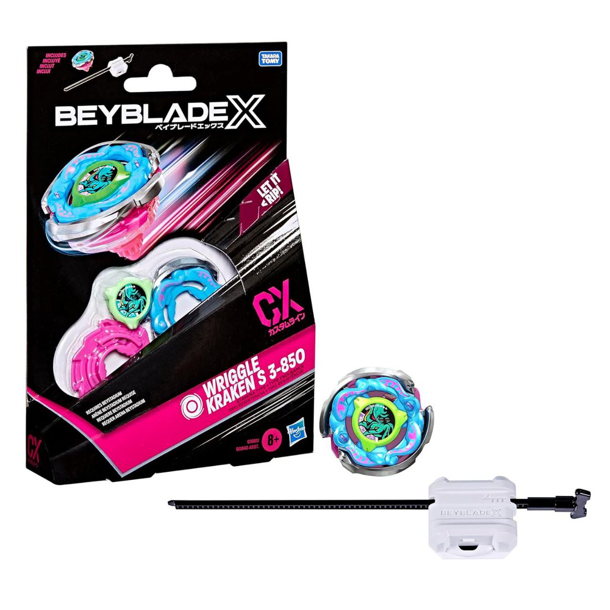 【新品未組立品】ベイブレード　クラブダイバー　オリジナルカラーバージョン 製品情報｜BEYBLADE X タカラトミー商品ページ