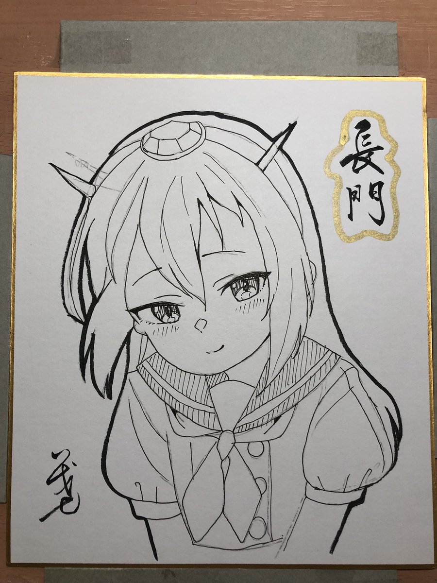 本当に体力の限界 