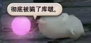 Dooo_656's tweet photo. @shuu3515 來看看夏洛克的小鬍子老婆夏目漱石吧 https://t.co/oCUT27tiqq