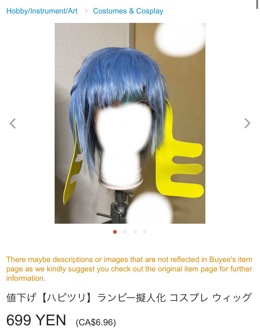 Toony🍉 (@flippypegger420) on Twitter photo 