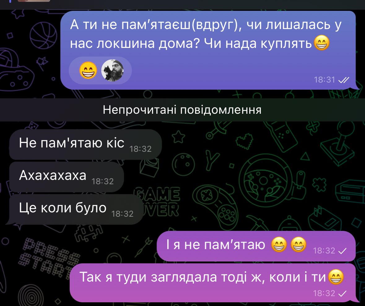 Питаю в коханого чи є в нас вдома локшина😊
Всьо б нічого, але вдома нема самого коханого, вже як тижні три, якщо не більше (по відчуттям таке, наче пів року)