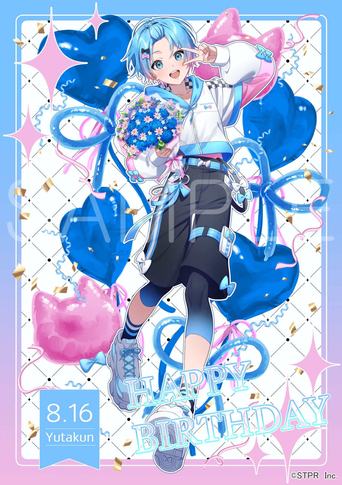 ゆたくん よもひろ🐇Yomohiro on X: 