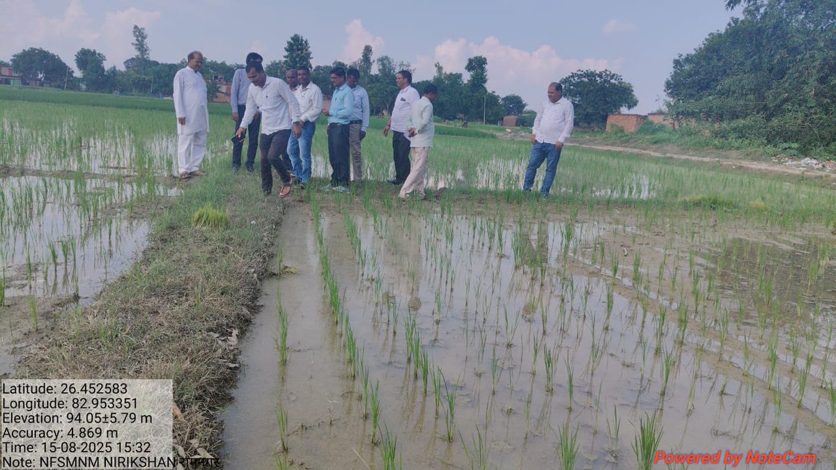 आज दिनांक 15/08/2025 आदरणीय उप कृषि निदेशक महोदय के द्वारा जनपद के विकास खंड रामनगर  अन्तर्गत आत्मा योजनांतर्गत खंड प्रदर्शन एवं फार्म स्कूल प्रदर्शन का निरीक्षण किया गया। 
<a href="/jdabureau/">Krishi Vibhag Gov UP</a> 
<a href="/spshahibjp/">Surya Pratap Shahi</a>