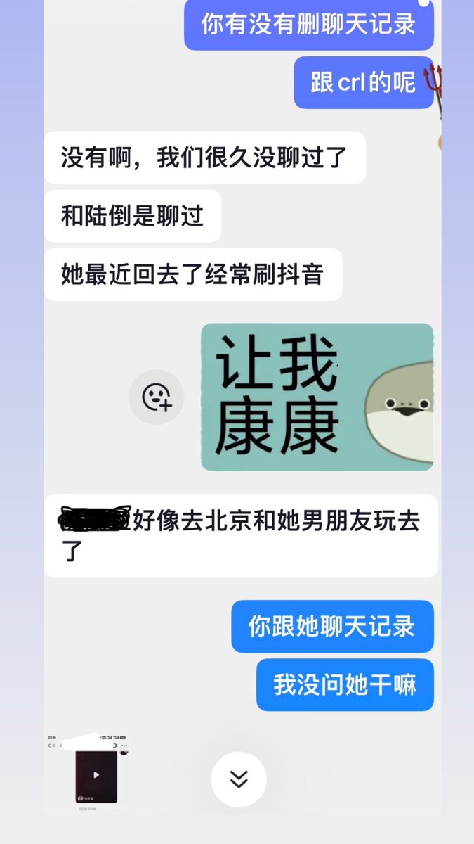 小九 tweet media