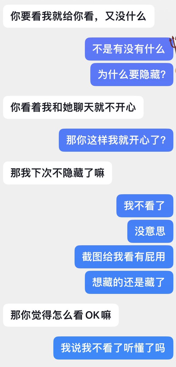 小九 tweet media